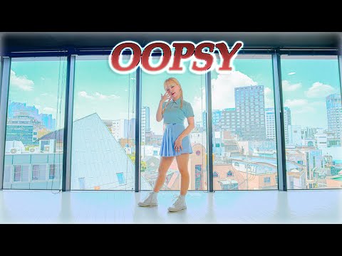 위키미키(Weki Meki) - 'OOPSY' Dance Cover by Yujony