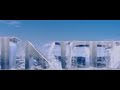 Intermedia Logo Has A Water Gurgling In Slow Motion