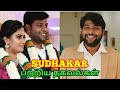 Parithabangal Sudhakar Biography Age Family Wife Name Marriage Comedy Latest Episode Dance