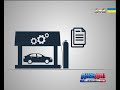 ВР усложнит использование авто на газу (відео)