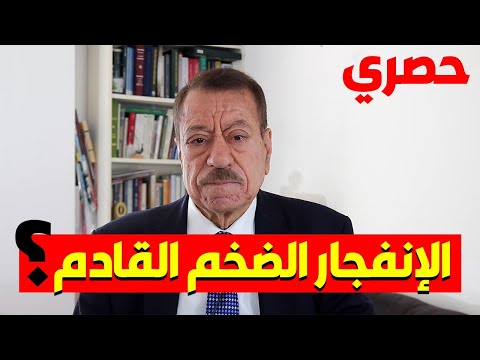 عبد الباري عطوان  يكشف سيناريوهات خطيرة بعد فشل اتفاق ترامب وإيران!