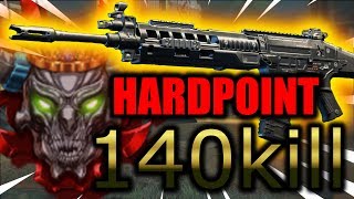 【BO4】140kill キル厨ここに現る　SWAT HARDPOINT 【COD:BO4】