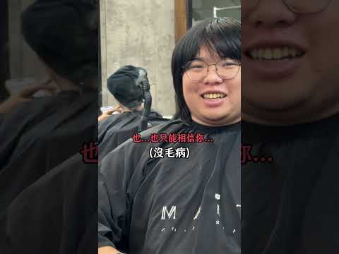 您好，我是你的命定設計師Eagle