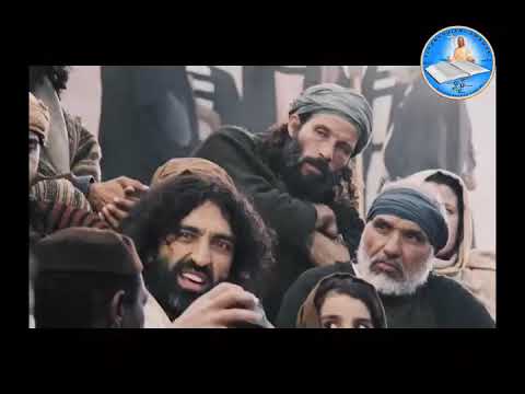  LACHIWIRI LAMULUNGU WACHIWIRI WA LENT - 2 MARCH 2026