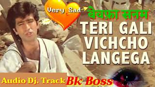 Download lagu Teri Gali Vich Lagega Janaja Jab Mera💔Very Sad Dholki Hard Mix#By_Bk_Boss💔 mp3
