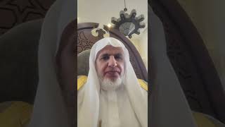 أ.د. علي الشبل | شرح أصول العقائد الدينية 1445هـ image