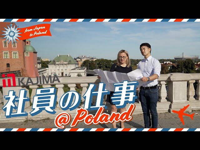 採用プロモーション動画