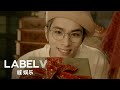 Xiaojun - Santa Claus Is Coming to Town (Justin Bieber Cover)