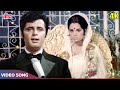 Mohammed Rafi Songs Mere Dost Tujhe Tera Meet Mubarak Mumtaz Sanjay Khan Dhadkan Movie Songs