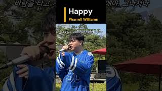 Download lagu Happy - Pharrell Williams #cover #busking #singing mp3