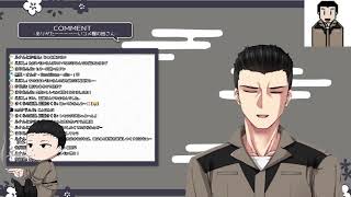 【雑談枠】何か久しぶりな気がする晩酌枠/最近の話とかする【Vtuber】