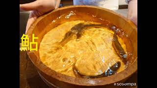 叶匠壽庵 寿長生の郷　Sunaino Sato 水無月　2026.6　近江牛鉄板焼叶コースOmi Beef Teppanyaki