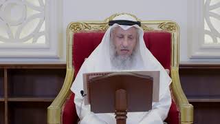 913 - تلاوة الآيات ( 122 - 127 ) من سورة الأنعام - عثمان الخميس