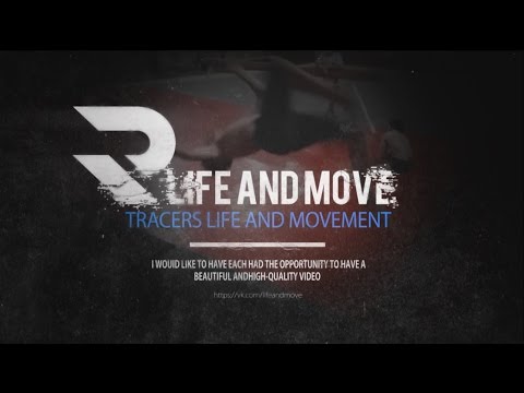 Tracers life and movement - Erkin Berdibaev