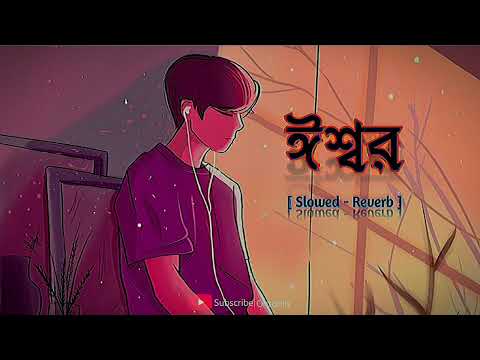 Eshwar Song [slowed+reverb] || Shakib Khan, Idhika Paul || Priyotoma Movie || Riyad || Ontohin ✨🖤
