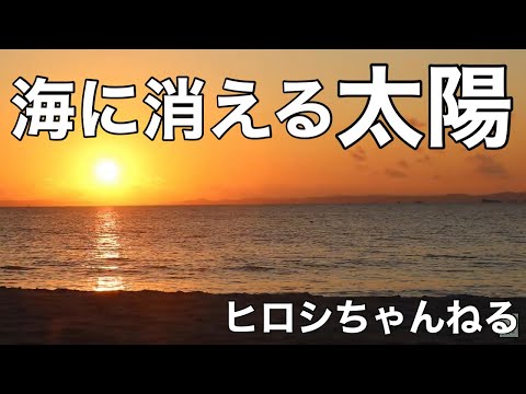 youtube-旅・海外記事2022/01/13 19:17:41