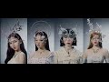 에스파 컴백 멤버 티저 ALL Ver