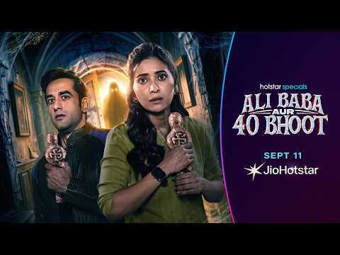 Ali Baba aur 40 Bhoot
