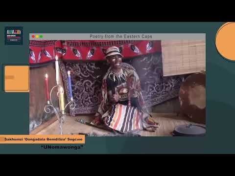 TOW2021  - Poetry from the Eastern Cape