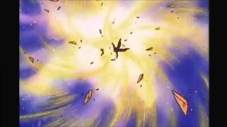 The cure -  The hungry ghost  -  Dragon ball z