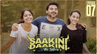 Saakini Daakini - The Sisters | Ep - 7 | Nishat Shaik | Ananya Jinka | Infinitum Media