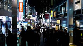 Walking Around Takeshita Street by Night video preview