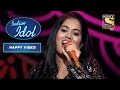 सुनिए Sayli के सुर में Parbat Ke Us Paar गाना Indian Idol Neha Kak