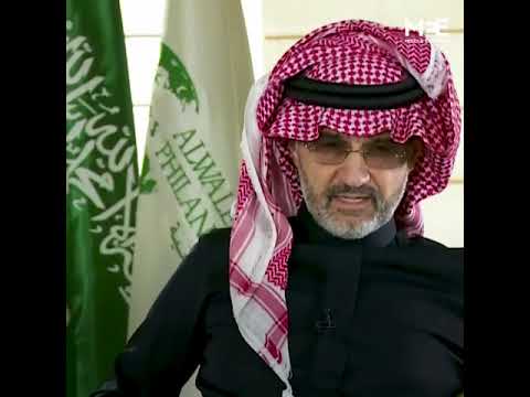 Prince Alwaleed bin Talal 'forgives' the Saudi Crown Prince