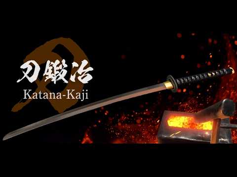 Page 2 / 玉鋼から日本刀を鍛え上げる「刀鍛冶」，体験版が10月9日に