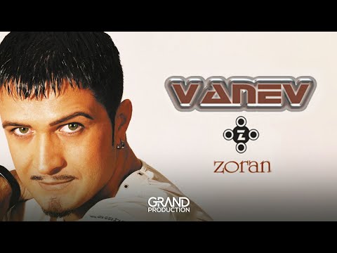 Zoran Vanev - Oskar - (Audio 2003)