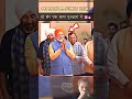 Mahadev Short Video PM Modi And Sunny Deol Together In Gurudwara Tour Ek Sath