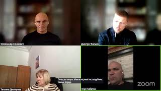 У Миколаївській міськраді розпочалася 58-та чергова сесія