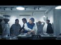 UNDERGROUND HIPHOP MIX VINYL ONLY DJ DAH ISHI By MUSIC LOUNGE STRUT At Koenji Tokyo