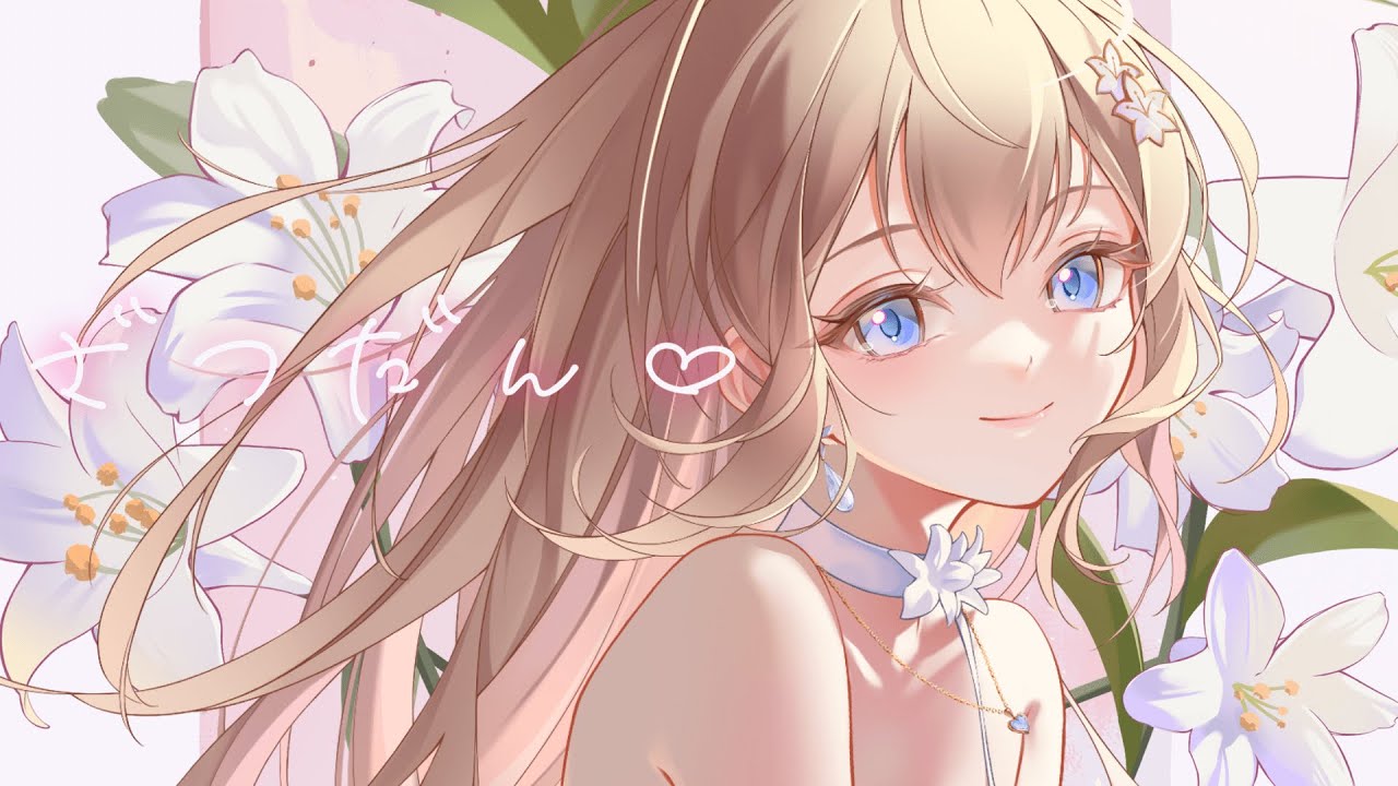 【雑談】春すぎる【 #白咲エミリ #新人Vtuber  #vtuber  】