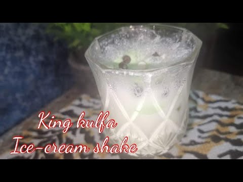 KING KULFA ICE CREAM SHAKE SPECIAL FOR SUMMER || #RubinadesiDasterkhawn