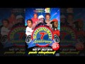 Supremacy Sounds 7th Anniversary Live At Pink Elephant Reggae Dancehall Sound System 2010 CD1
