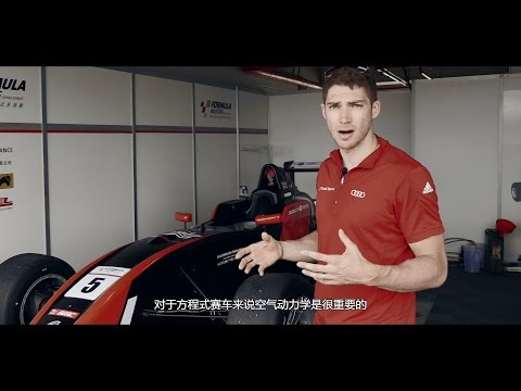 Edoardo Mortara explains differences between a GT and a Formula car