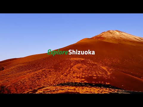 【4K】人跡罕至之地，富士，靜岡縣(繁体字) | Explore Shizuoka