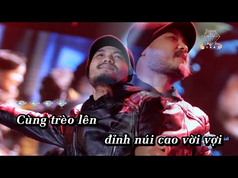 Karaoke | Đường Đến Ngày Vinh Quang - Bức Tường (Beat gốc)✔