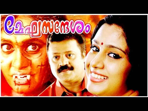 download lagu mp3 mp4 Suresh Gopi Horror Movie, download lagu Suresh Gopi Horror Movie gratis, unduh video klip Suresh Gopi Horror Movie