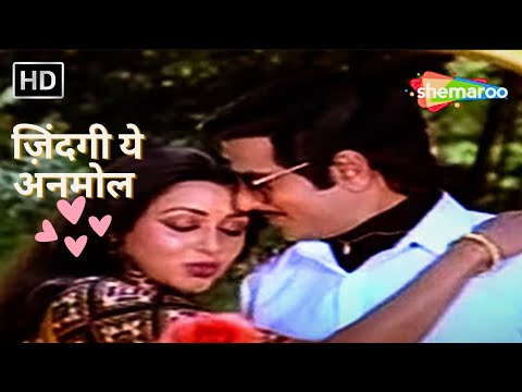 Zindagi Ye Anmol | Kishore Kumar Hit Songs | Lata Mangeshkar | Hema Malini | Justice Choudhary | HD