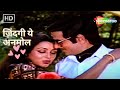 Zindagi Ye Anmol Kishore Kumar Hit Songs Lata Mangeshkar Hema Malini Justice Choudhary HD