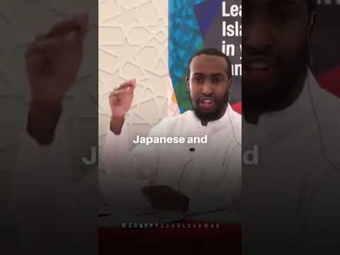 Learn the Arabic Language