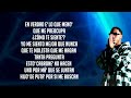 Myke Towers   SR De Los Cielos Letra Lyrics