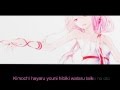 「藤田麻衣子」Fujita Maiko | Mizufuusen | Instrumental + ...