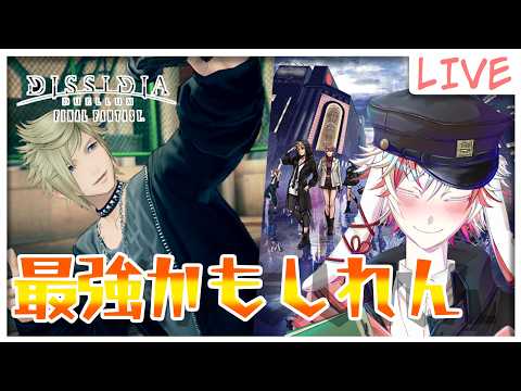 【#ddff 】【参加型】おそらくVTuber内で最強のプロンプト使い（当社比）