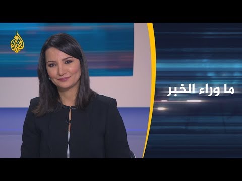 🇸🇦ما وراء الخبر من المستفيد من استمرار انخفاض أسعار النفط؟