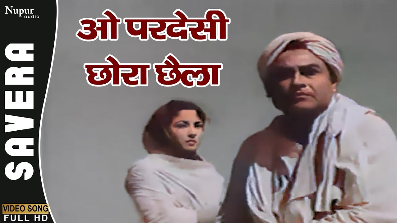 repeat movie image - 2