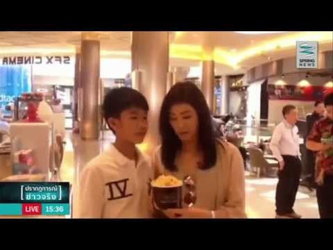 คลิกเพื่อดูคลิปวิดีโอ