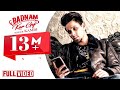 Badnam Kar Gayi | Kambi | Sukhe Muzical Doctorz | Latest Punjabi Songs 2019 | Desi Swag Records